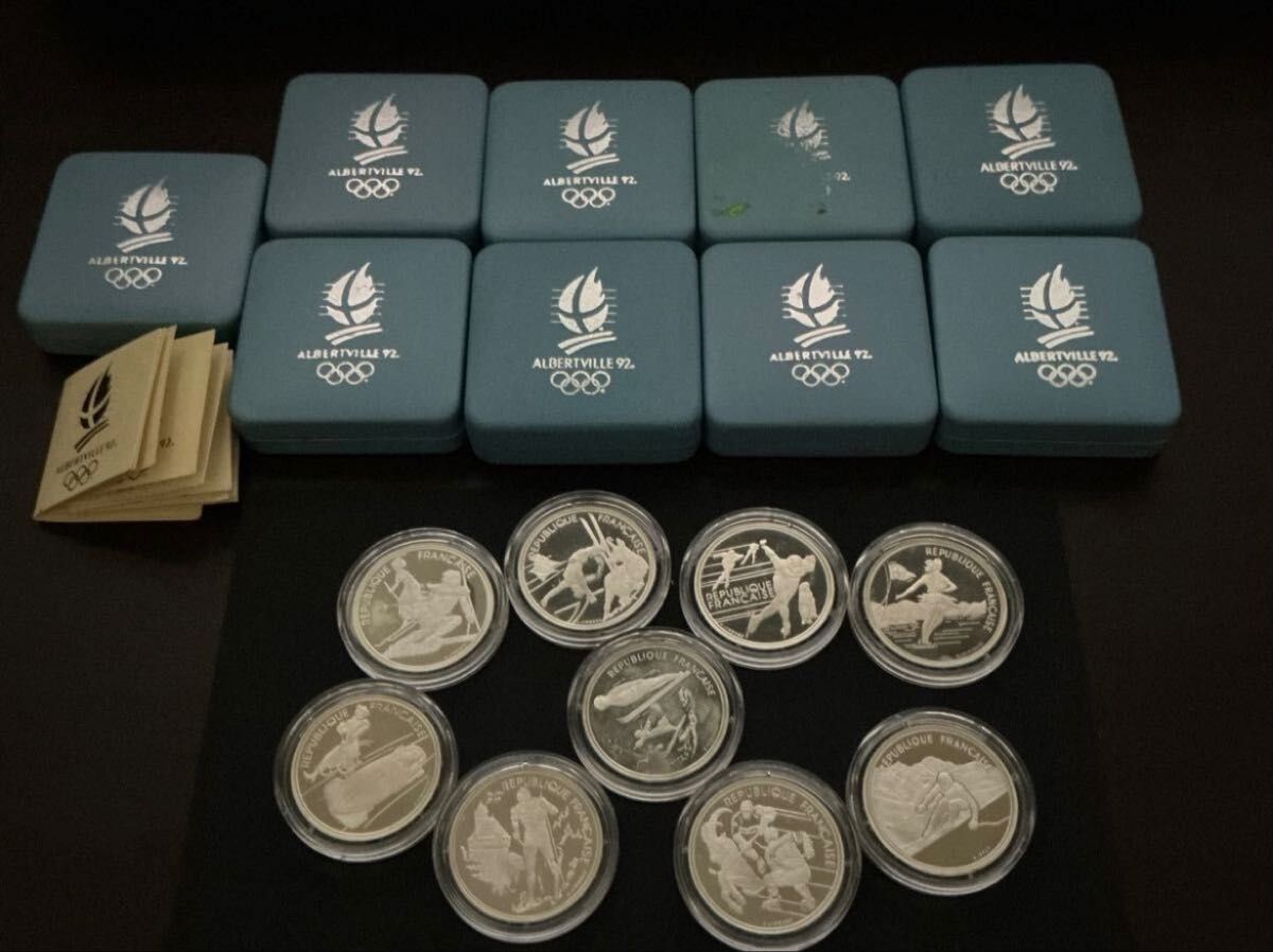銀貨 全9種 コンプリート 1992年 フランス アルベールビルオリンピック