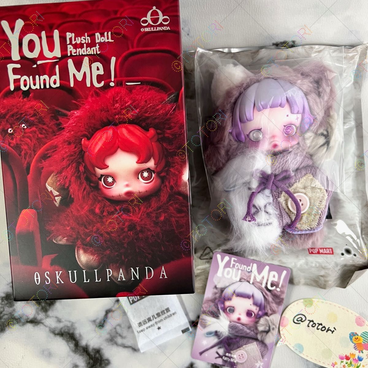 POP MART SKULLPANDA スカルパンダ You Found Me Ratty Bear｜Yahoo
