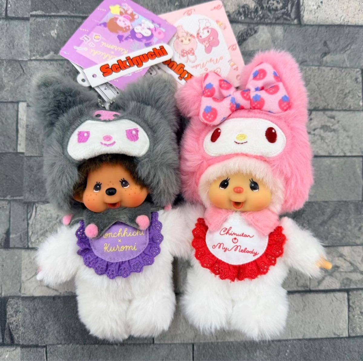 チムたん×マイメロディ キーチェーン モンチッチ×クロミ キーチェーン