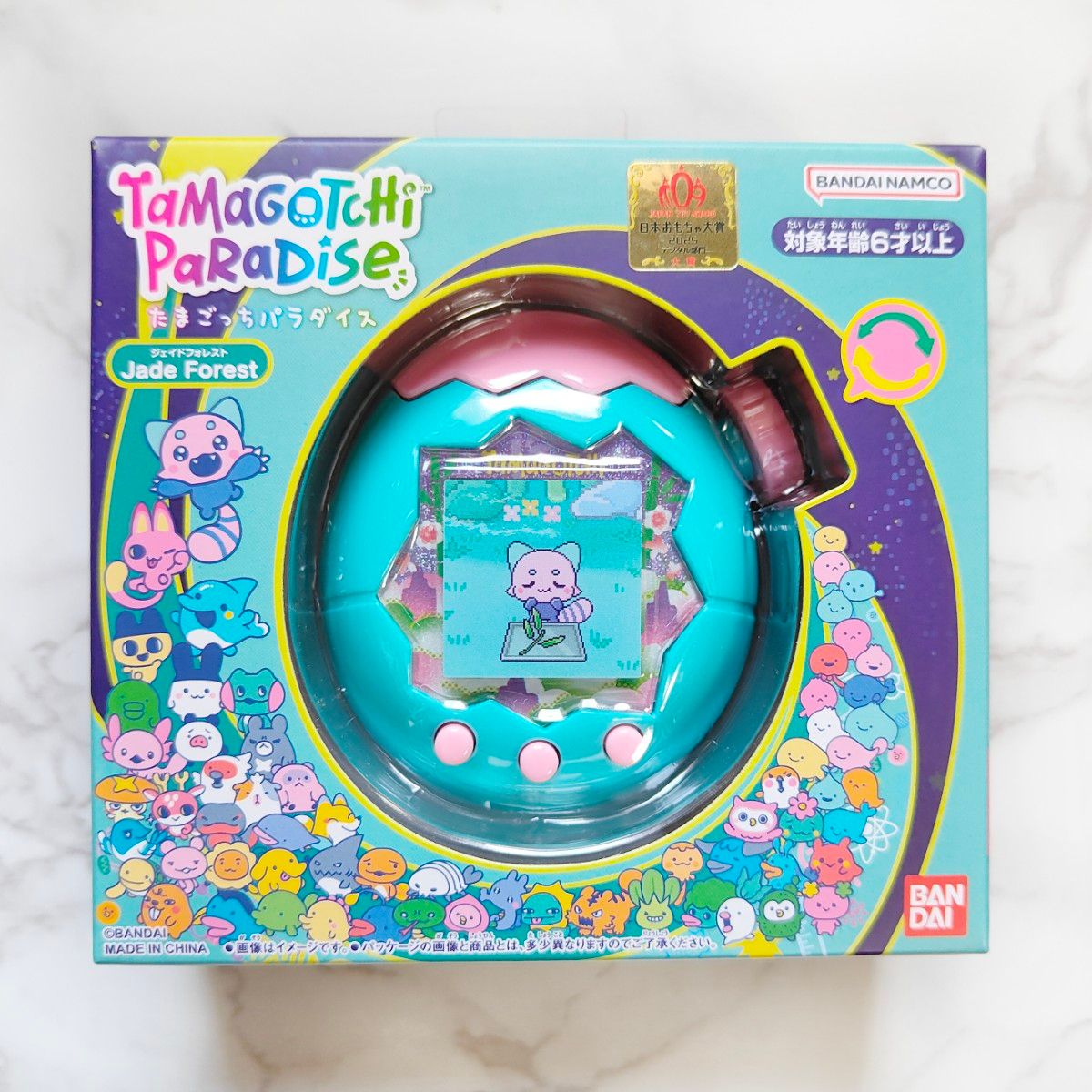 新品未開封】たまごっち パラダイス ジェイドフォレスト｜Yahoo!フリマ