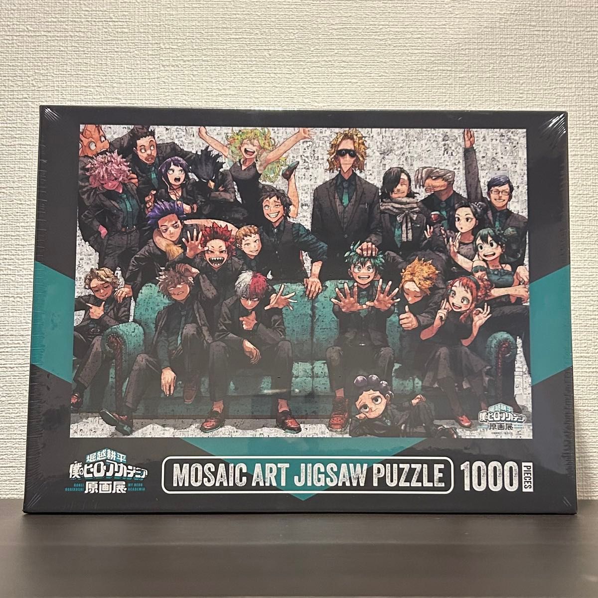 ヒロアカ 原画展 モザイクアートパズル｜Yahoo!フリマ（旧PayPayフリマ）