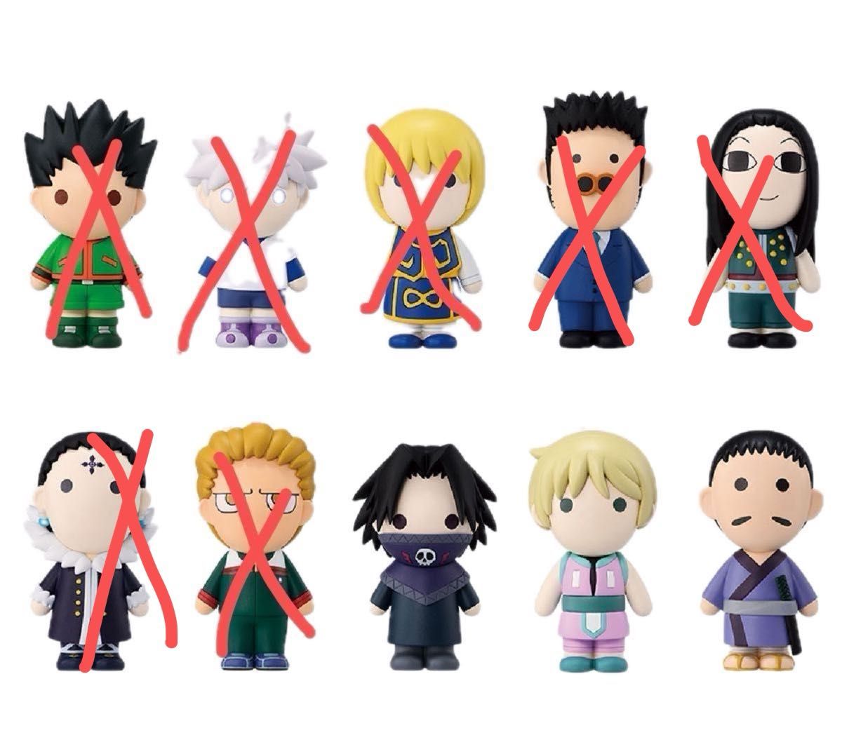 HUNTER×HUNTER 一番くじ H賞 ミニマスコット ～玩具は多い程 楽しい