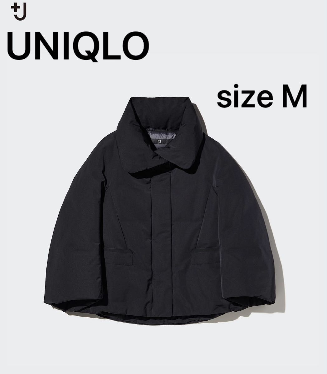 新品タグ付き UNIQLO＋J ハイブリッドダウンジャケット size M