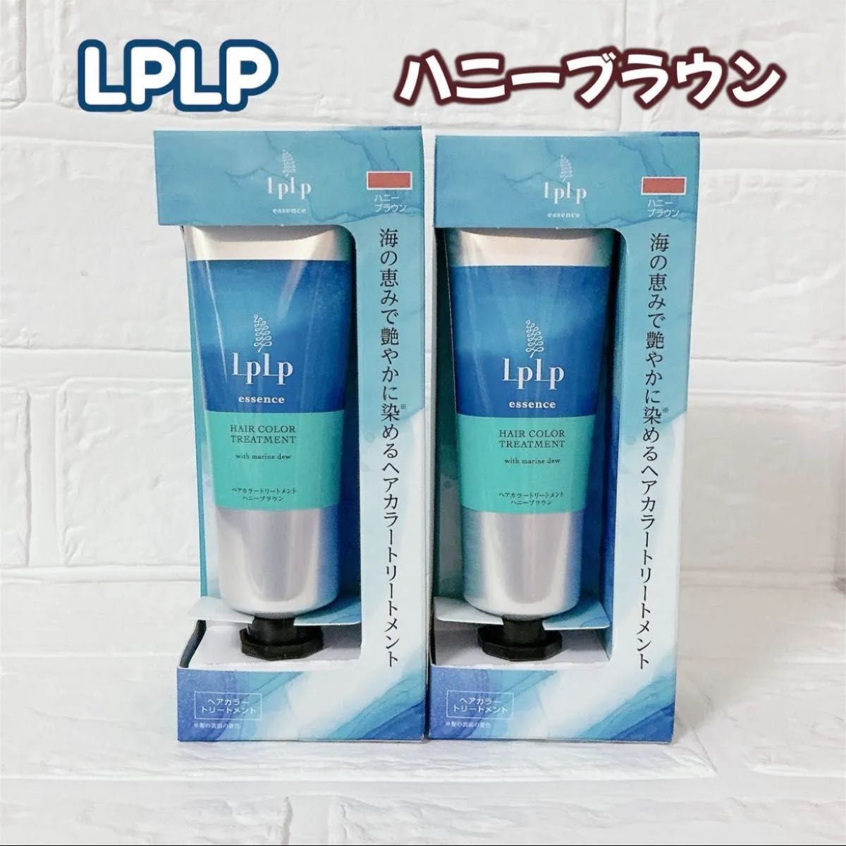 LPLP ルプルプ ヘアカラートリートメント 白髪染め ハニーブラウン 34g