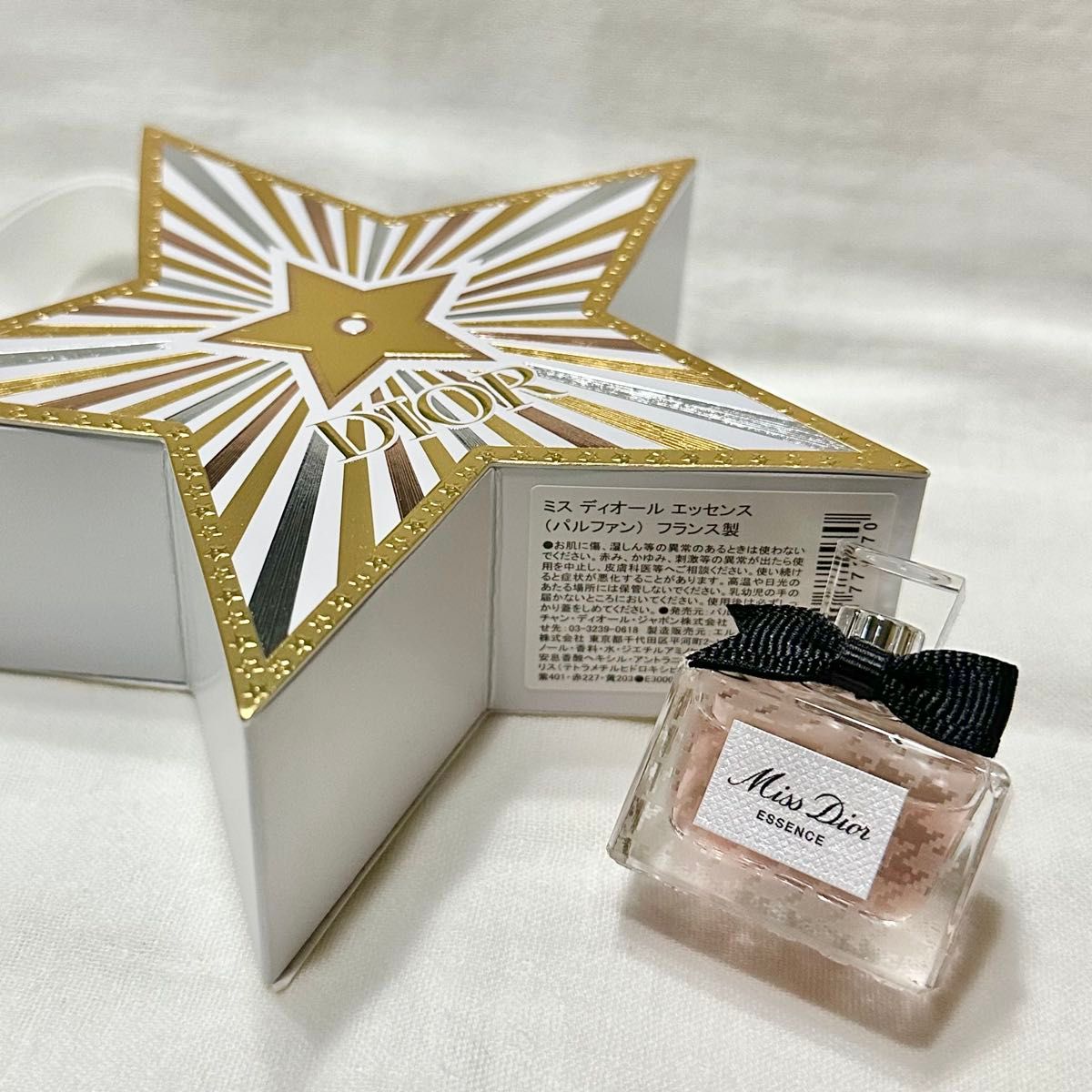 Christian Dior ディオール ノベルティ 2025ホリデー 香水 ミス