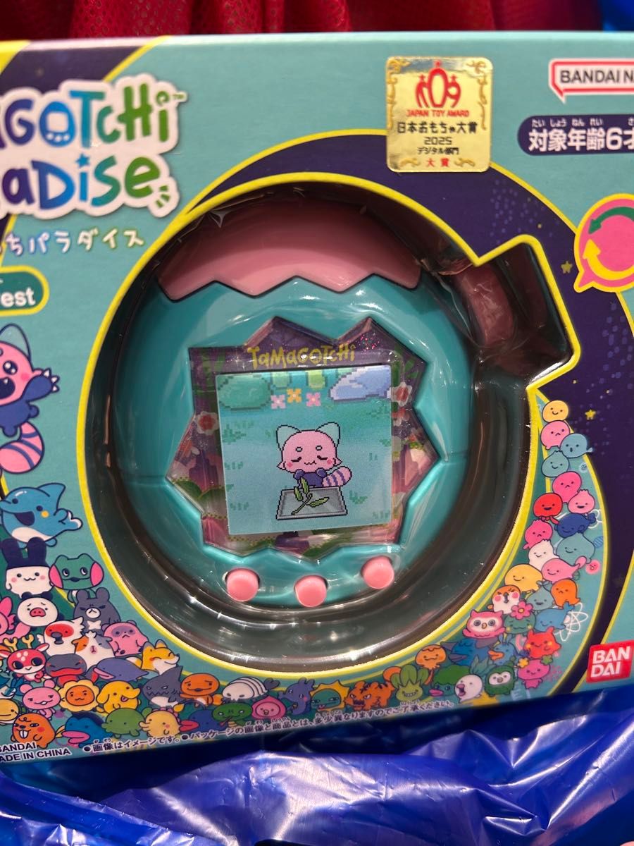 たまごっちパラダイス ジェイドフォレスト 森 Tamagotchi Paradise