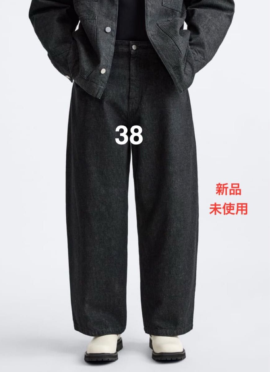 新品未使用 zara ザラ スタジオニコルソン WIDE-LEG ワイドレッグ