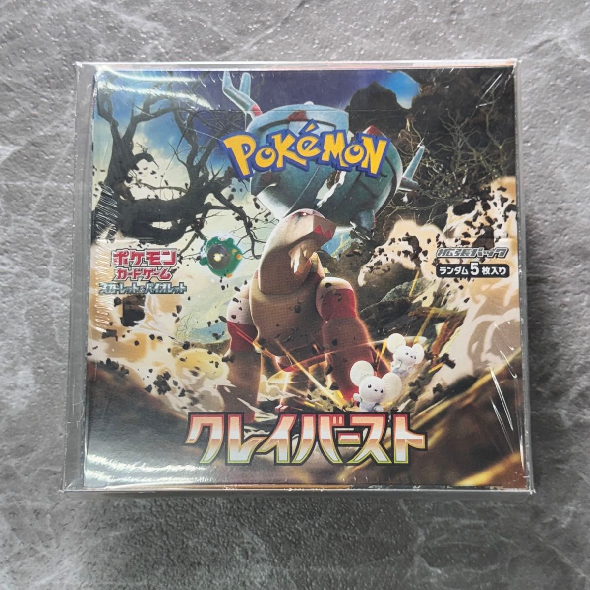 クレイバースト ポケカ 新品未開封 1BOX シュリンク付 SV2D ポケカ