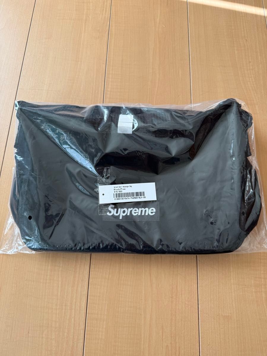 Supreme Velvet Small Messenger Bag 