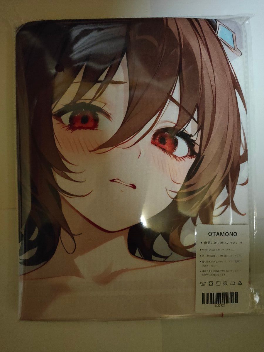 アグネスタキオン ウマ娘 N22828 シークレット バスタオル 100×50cm