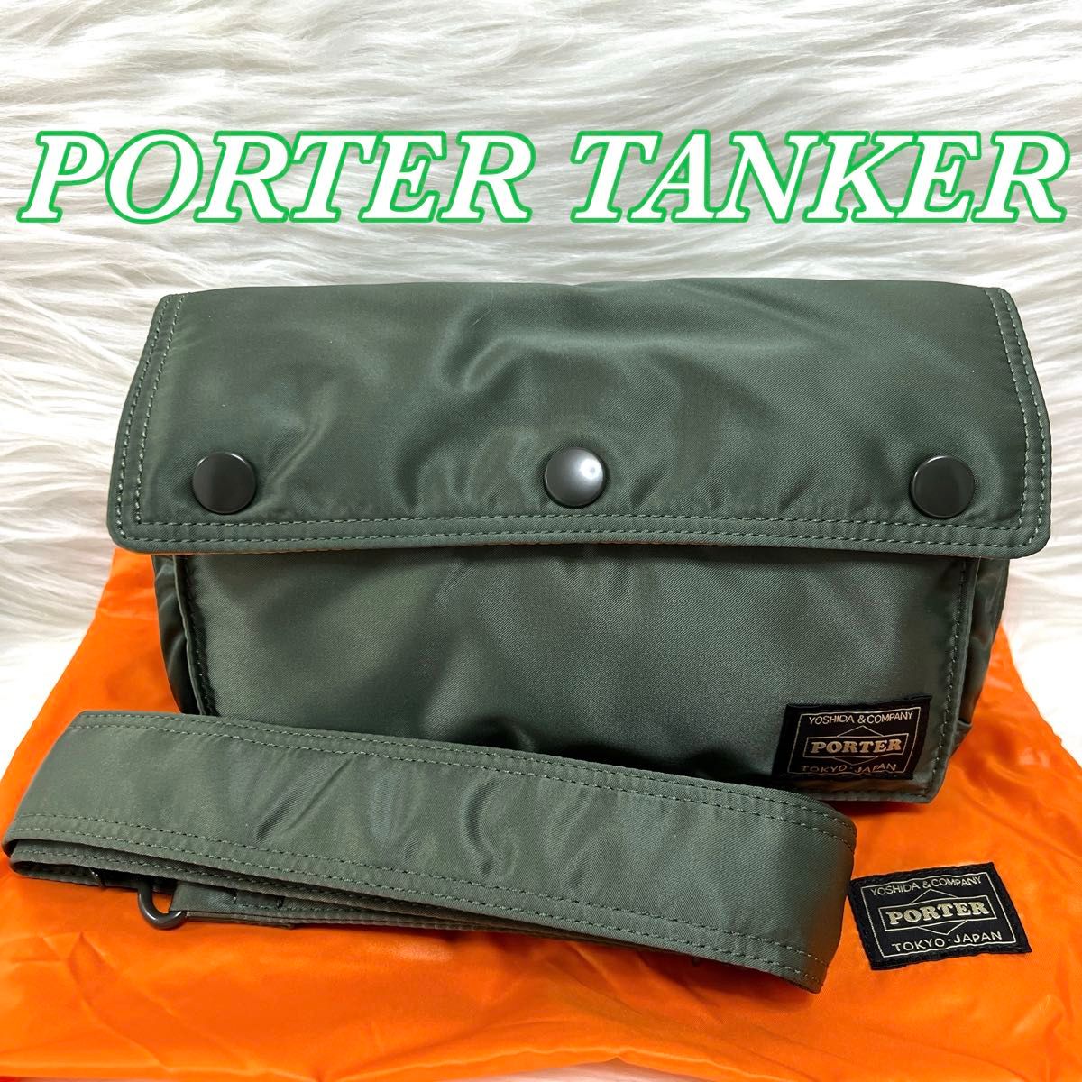 未使用品】【ポーター タンカー／PORTER TANKER】 ENVELOPE BAG