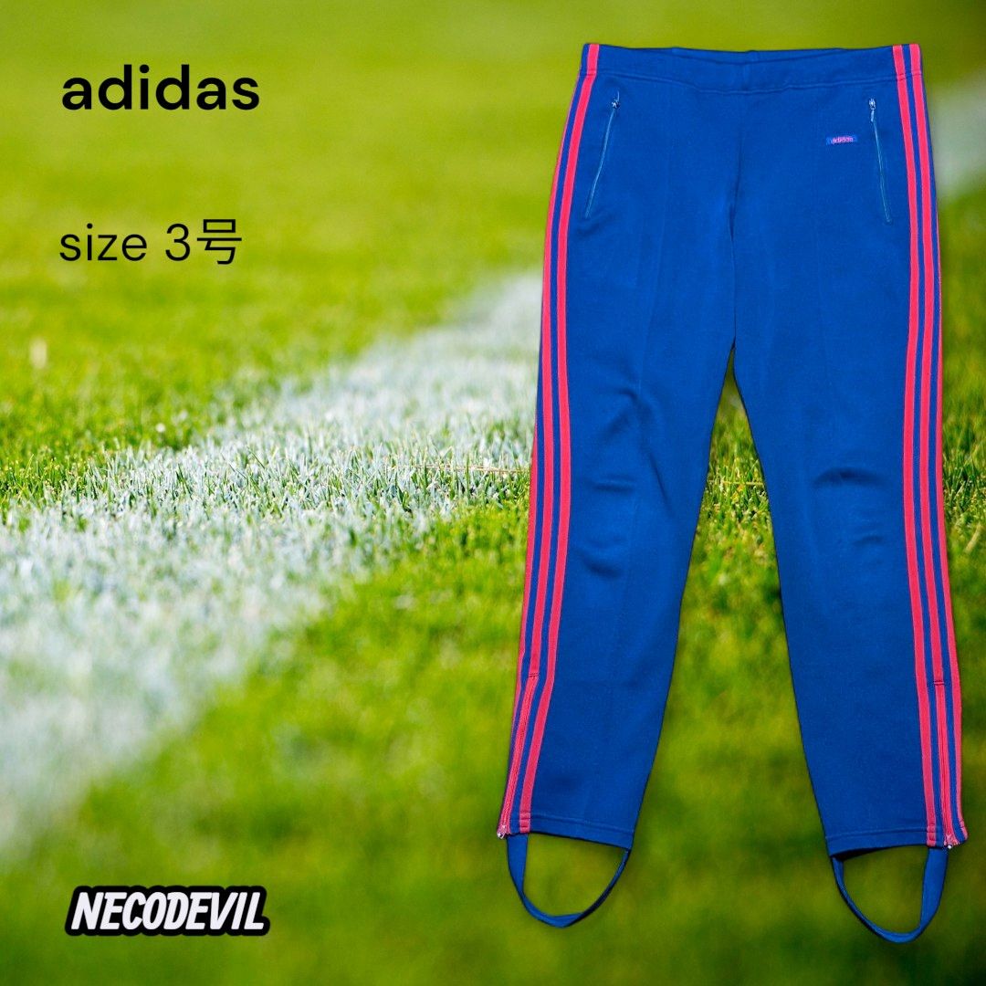 80s adidas アディダス ジャージパンツ トラックパンツ 3号 ネイビー