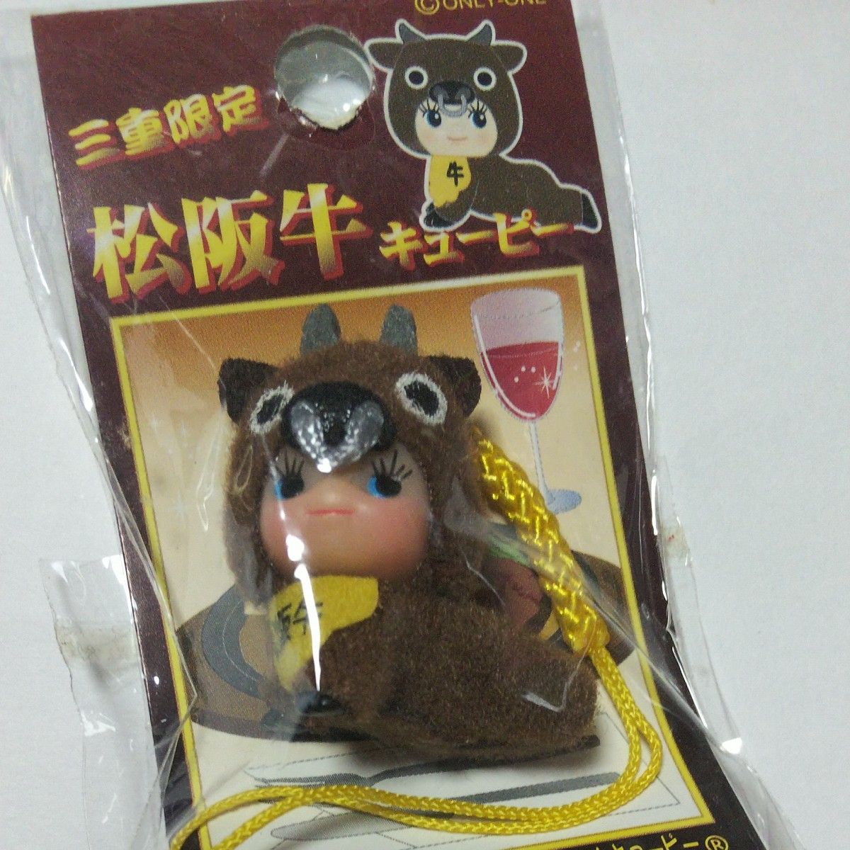 ご当地キューピー 三重限定 松阪牛 キューピー ストラップ｜Yahoo