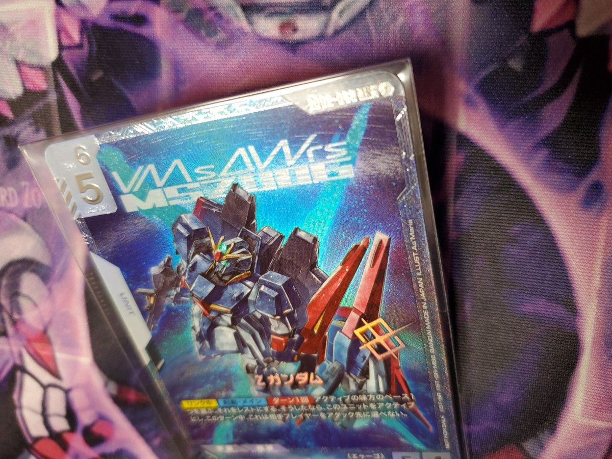 ガンダムカードゲーム Zガンダム ニュータイプチャレンジ 優勝 プロモ