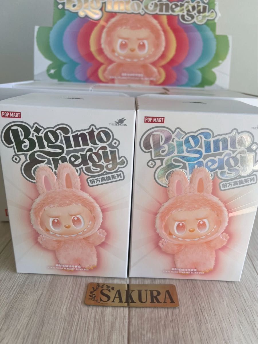 正規品・未開封】ラブブ エナジー 2ピース ポップマート らぶぶ