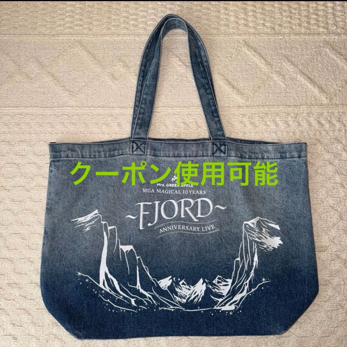ミセス フィヨルド fjord デニムバッグ｜Yahoo!フリマ（旧PayPayフリマ）