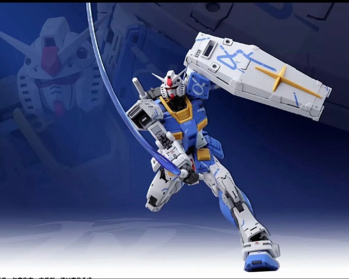 1/100 RGガンダムver2 0拡大版 RX-78 九龍Ver 海外製 ラスト在庫