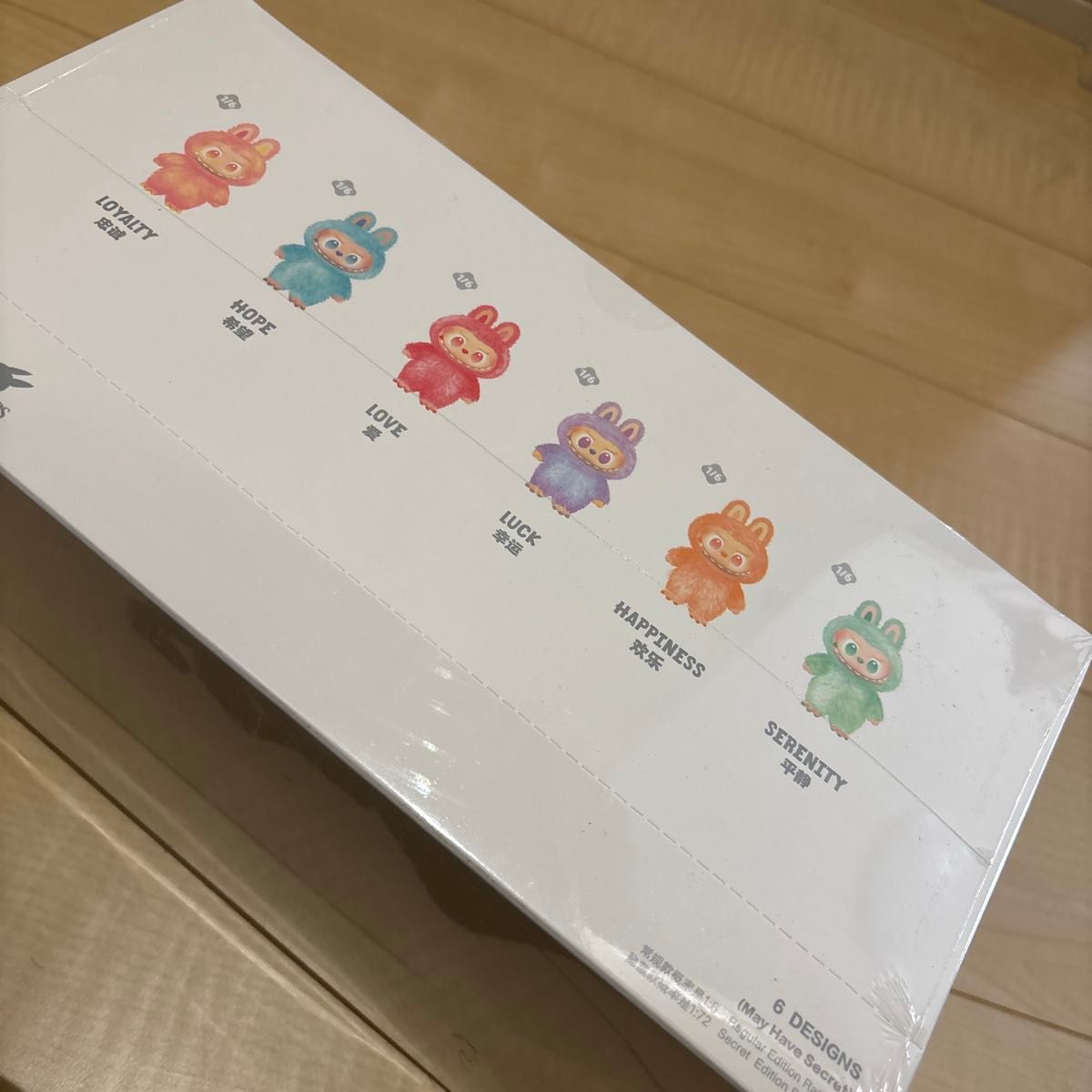 正規品 ラブブ Big into Energy アソートボックス 1箱 未開封｜Yahoo