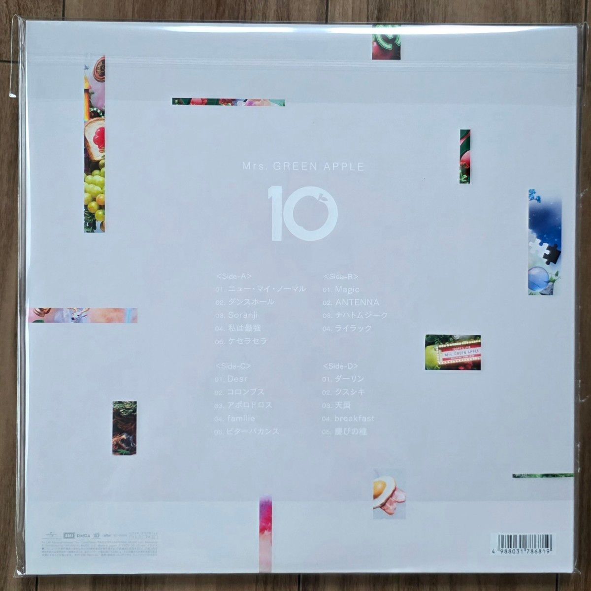 新品未開封】 Mrs GREEN APPLE 10 / Unity アナログ盤 レコード LP