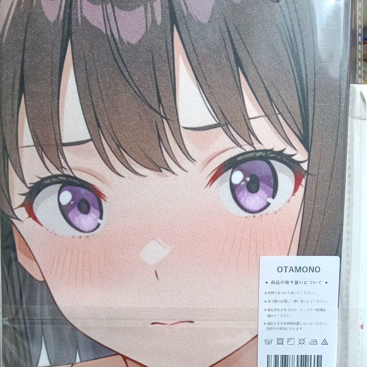 美少女 シークレット版 超大バスタオル 毛布 タペストリー 100x50cm