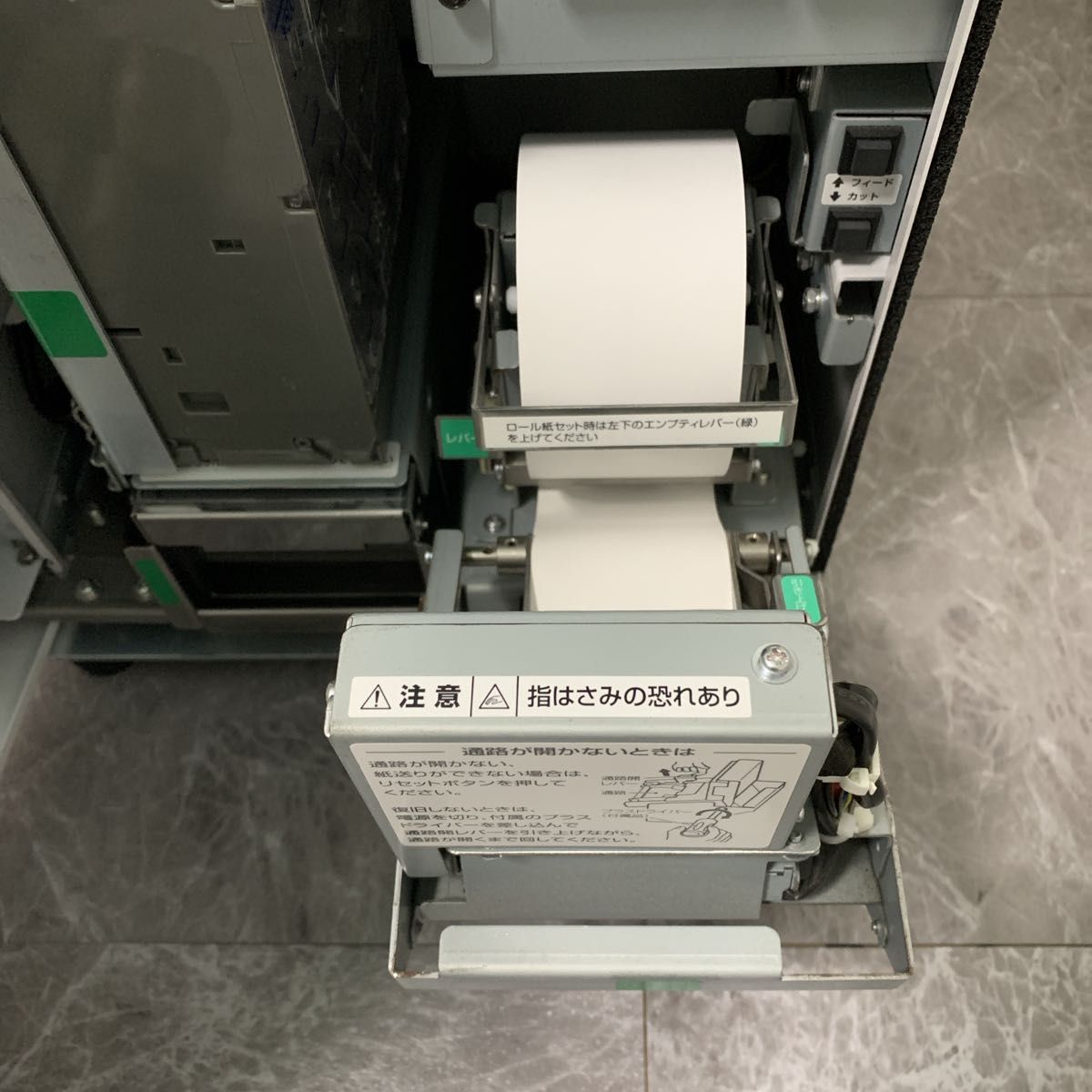 GLORY製 券売機 VT-S20 新紙幣 新500円対応済み グローリー｜Yahoo