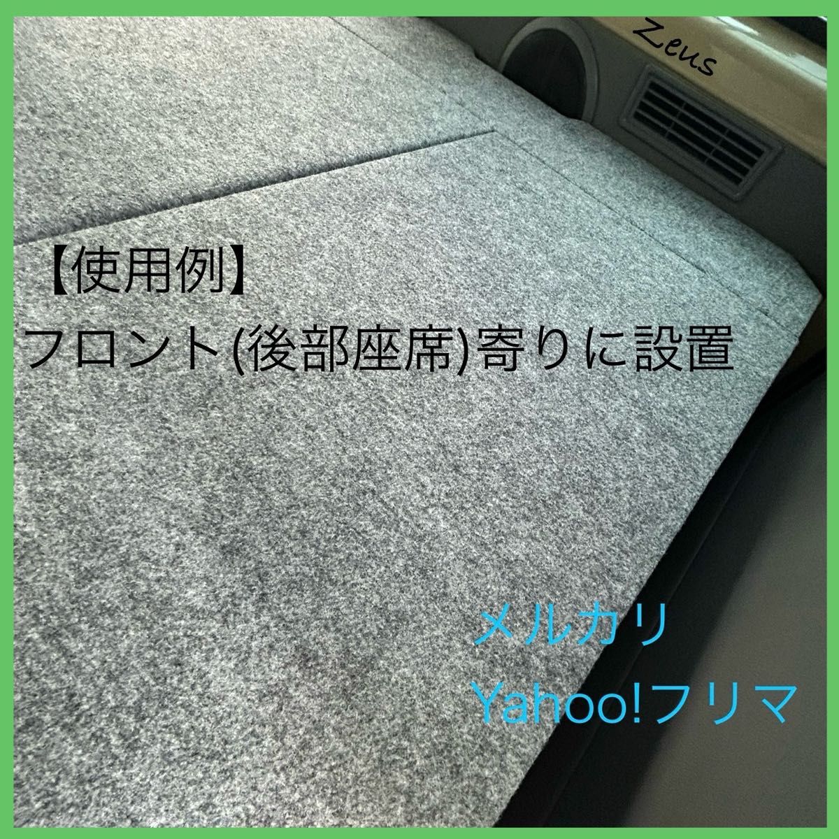 ランドクルーザー70 木製ベッドキットver3 2｜Yahoo!フリマ（旧PayPay