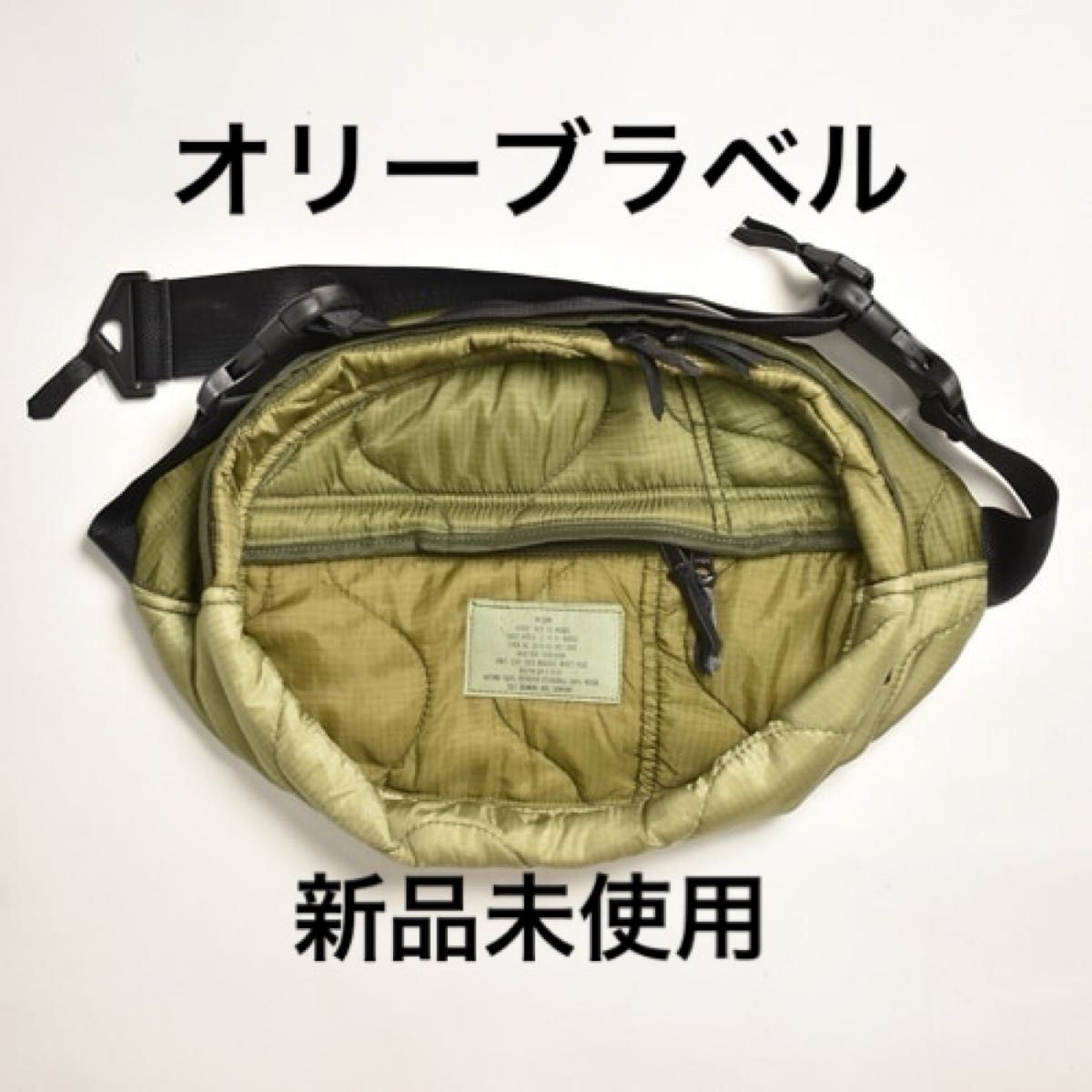 新品】M-65 Quilted Liner Body Bag 木村拓哉 キムタク｜Yahoo!フリマ