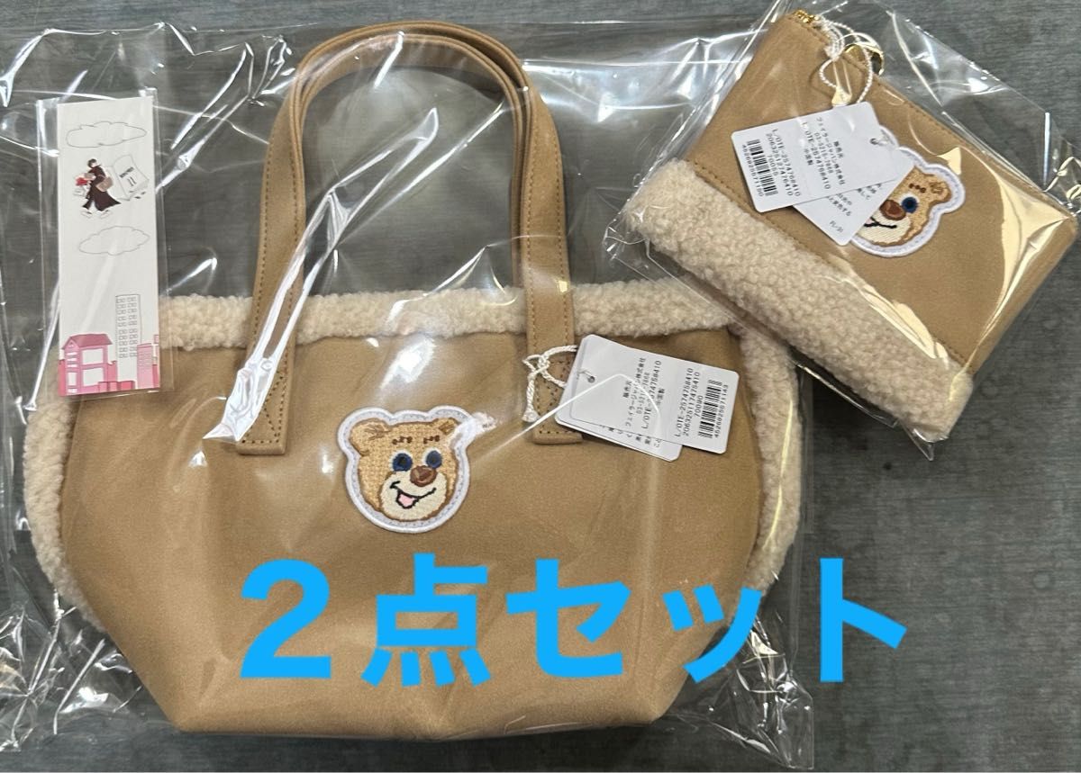 即日発送 セット フェイラー オールドテディ ワッペンボアトートバッグ