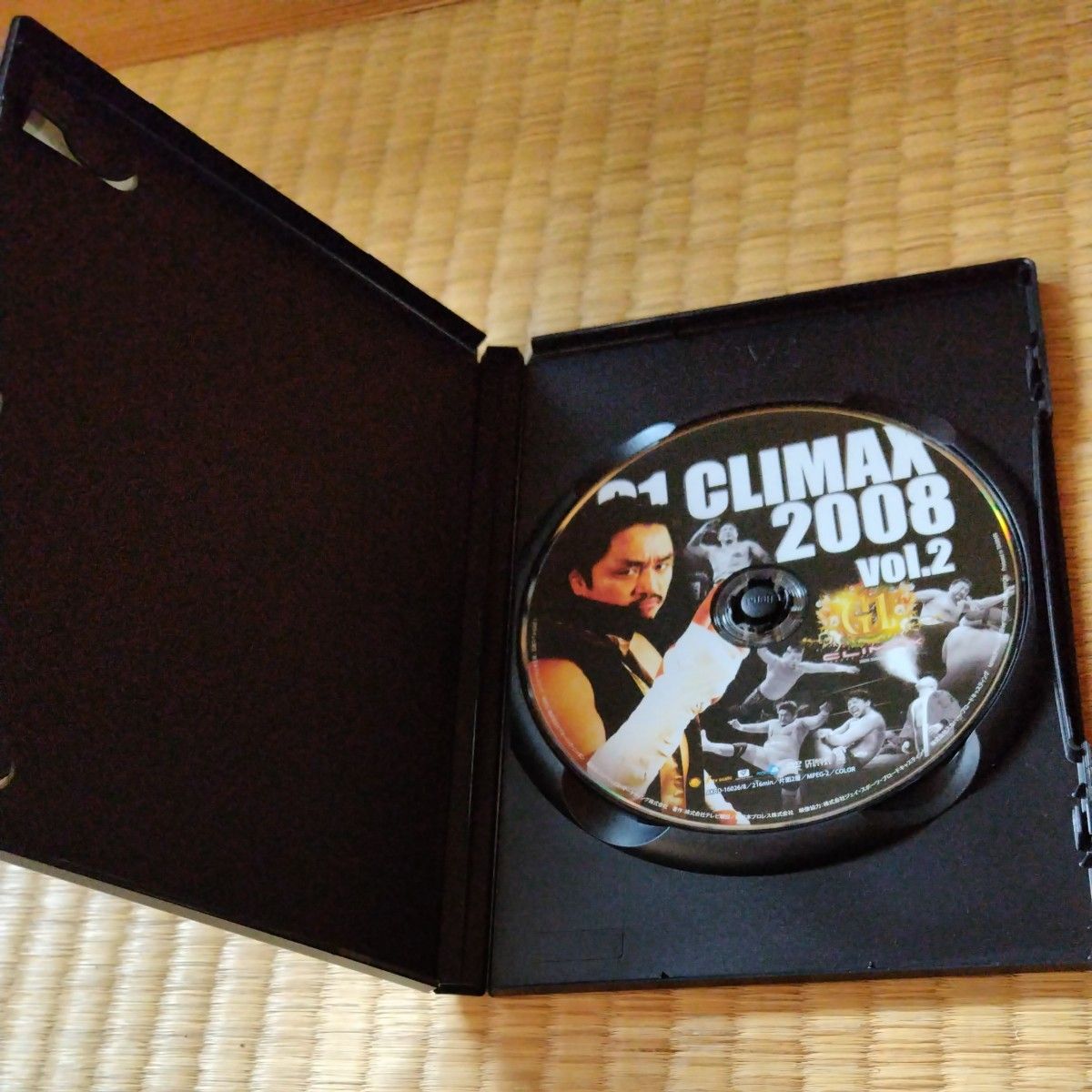 G1 CLIMAX 2008 ULTIMATE BOX 新日本プロレス DVD｜Yahoo!フリマ（旧