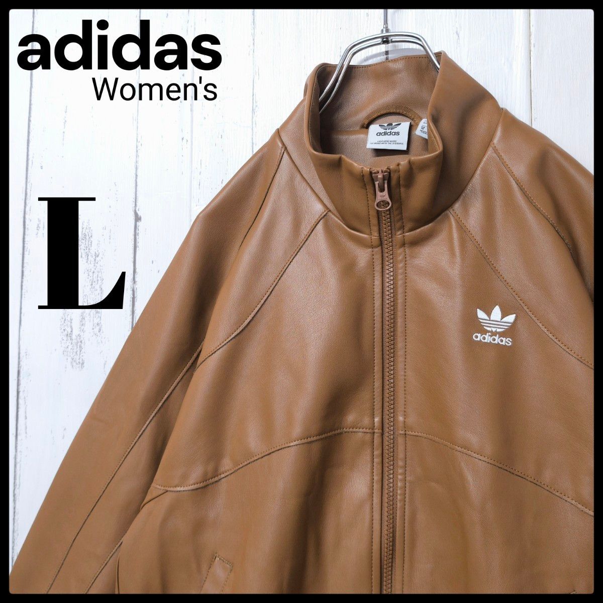 人気デザイン】 adidas 入手困難 フェイクレザートラックジャケット
