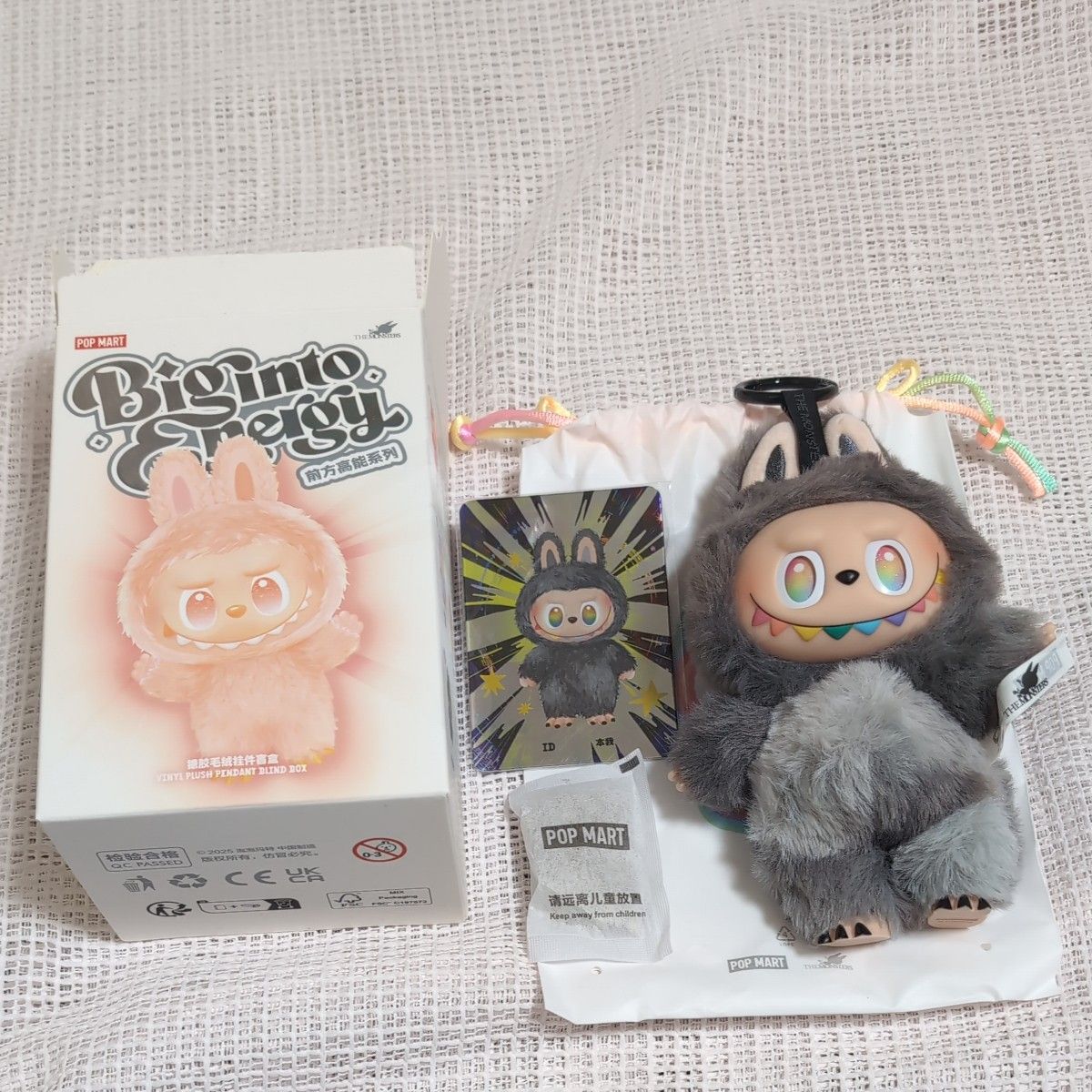 ラブブ正規品 POPMART Big into Energy Luck LABUBU エナジー ID 黒
