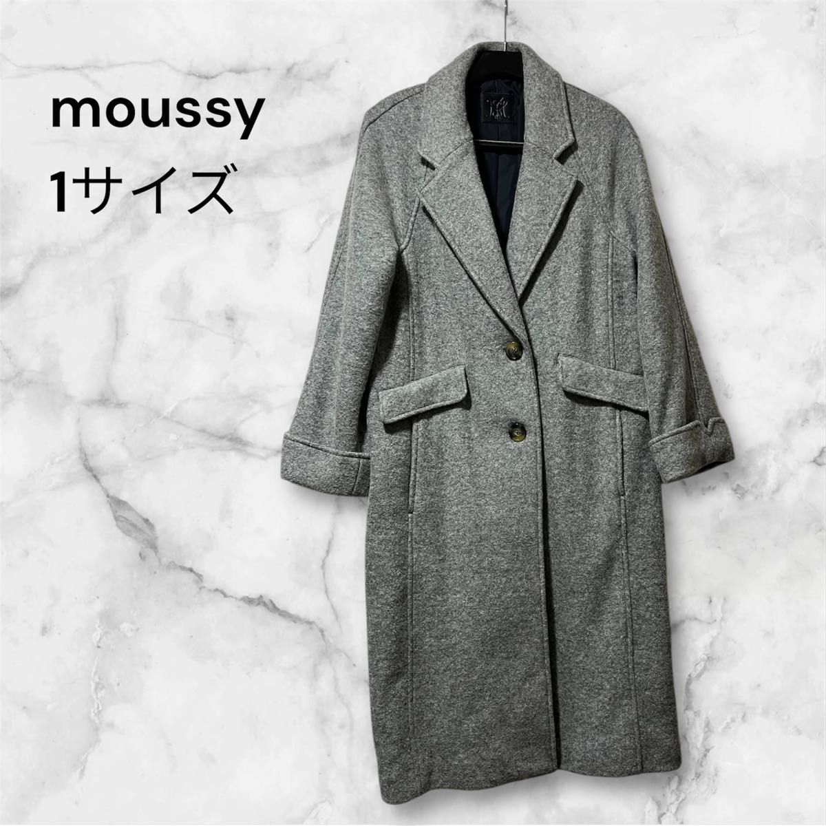 moussy チェスターコート ロングコート グレー マウジー｜Yahoo!フリマ