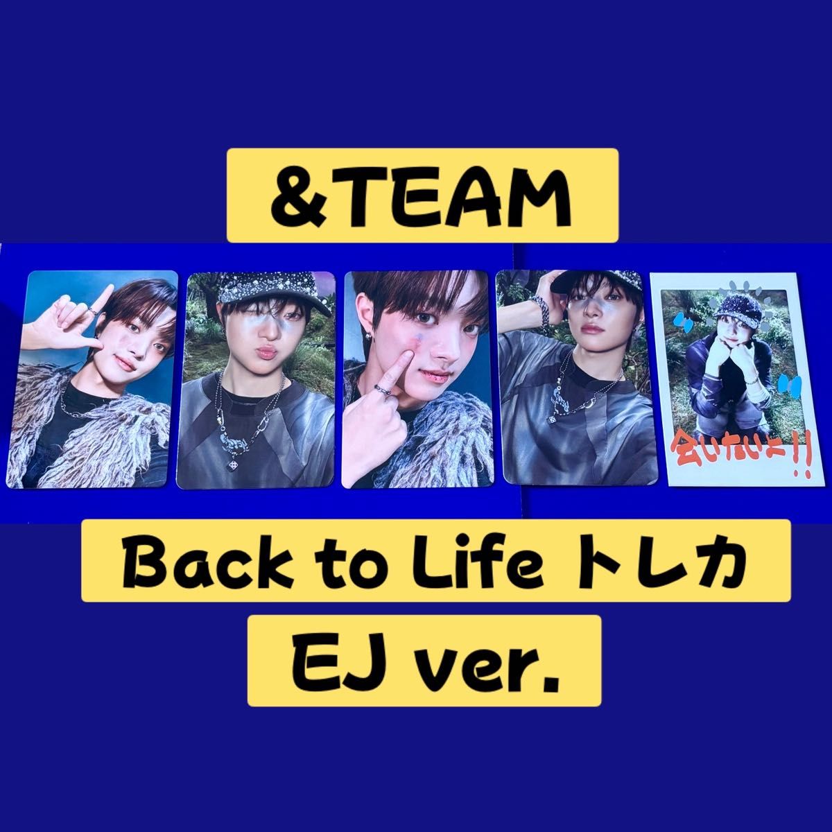 &TEAM KR 1st miniアルバム「Back to Life」トレカセット【EJ ver