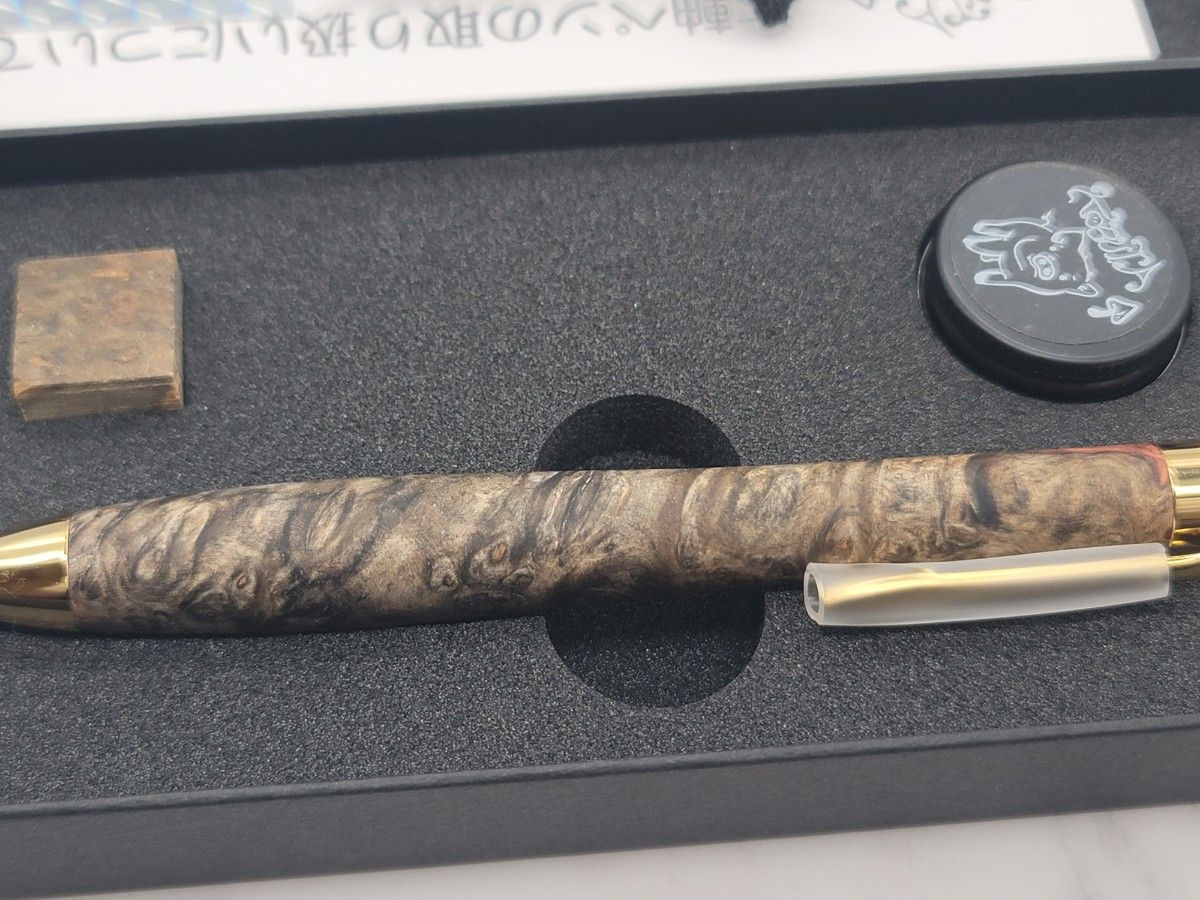 新品 こぶた工房 極上花梨瘤 青瘤 グロテスク シャープペンシル0 5