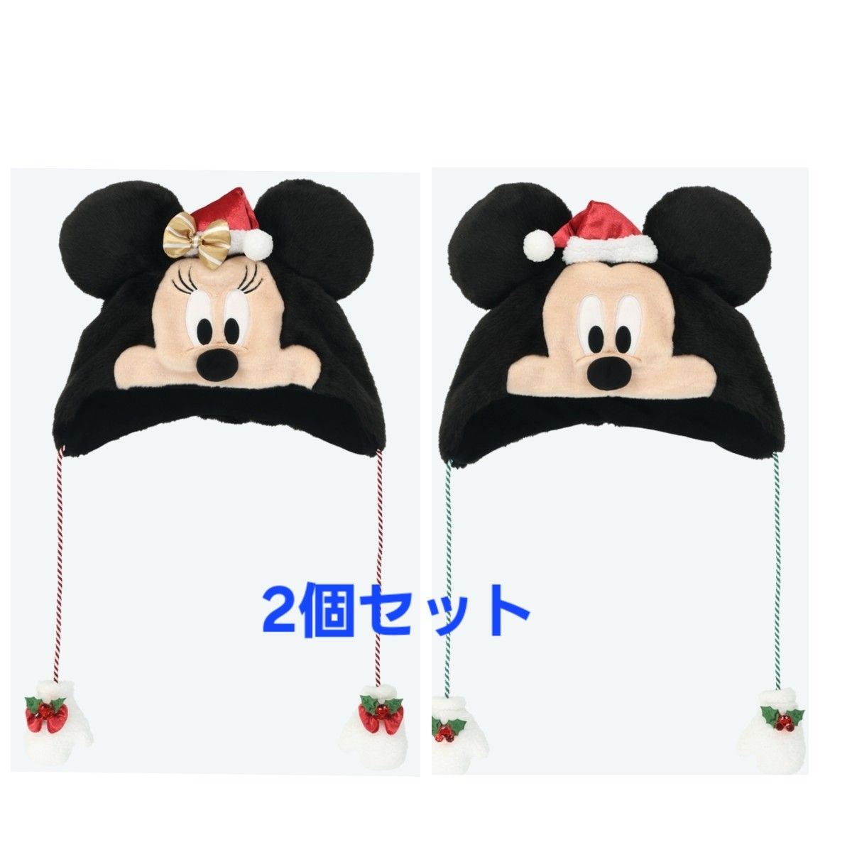 ミッキー ミニー クリスマス ファンキャップ 2個セット ディズニー