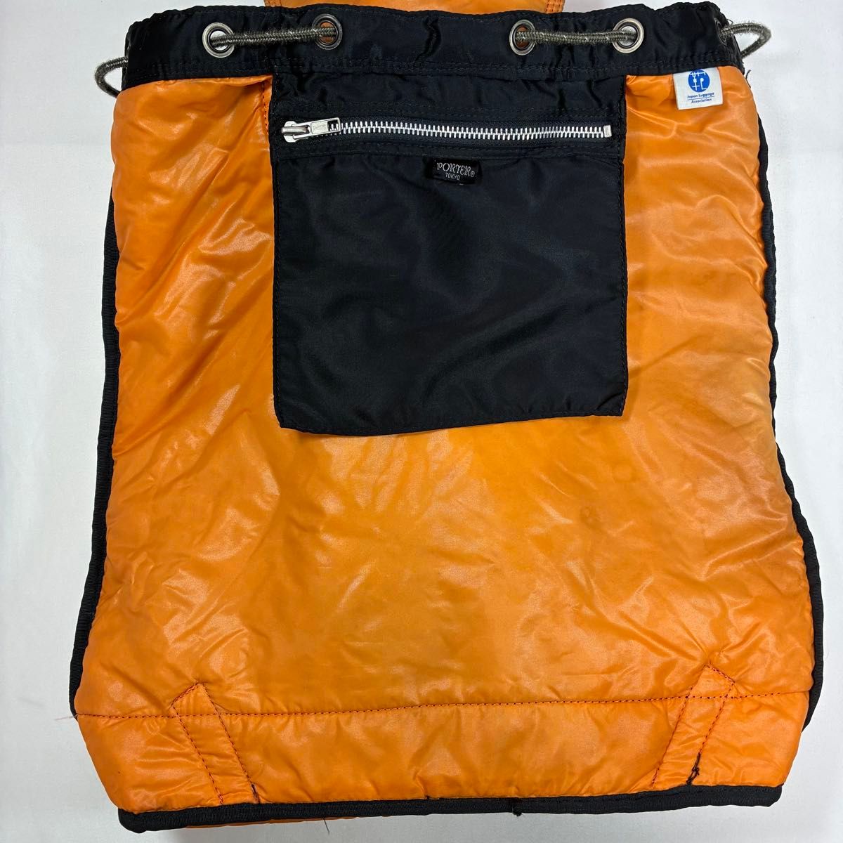 PORTER TANKER ポーター タンカー リュック バックパック 廃盤品 吉田