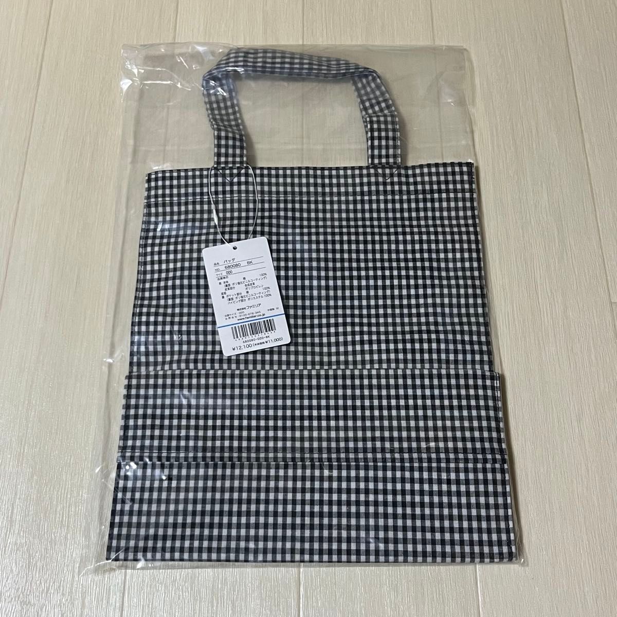 新品】ファミリア familiar トートバッグ 黒 ギンガムチェック｜Yahoo