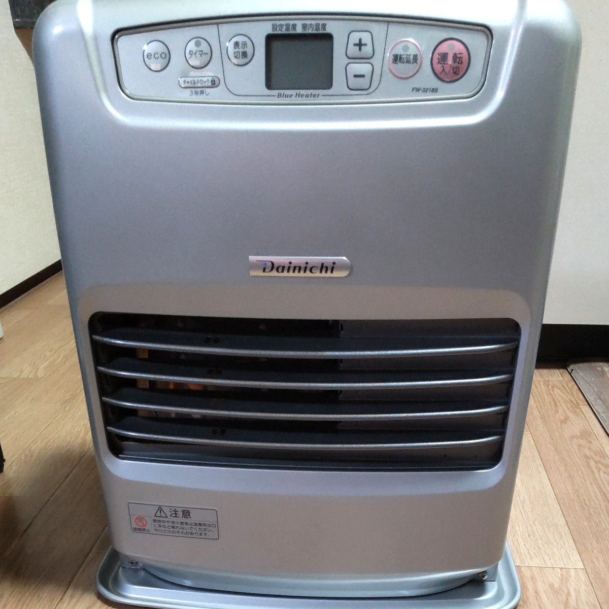 ダイニチ ブルーヒーター 石油ファンヒーター【2019年製】【5 0 L