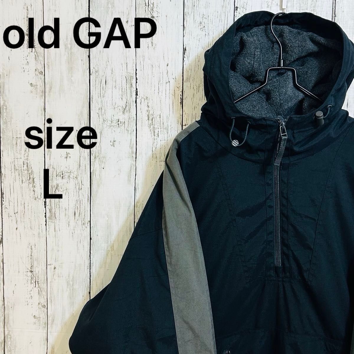 old GAP オールドギャップ アノラックパーカー ナイロンジャケット