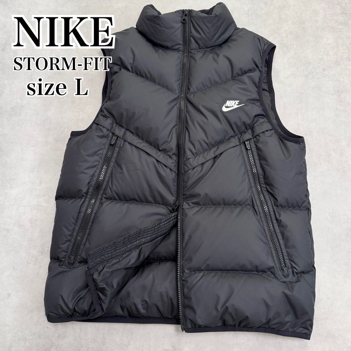 極美品 NIKE ダウンベスト STORM-FIT パファー ヌプシ ブラック 黒 L