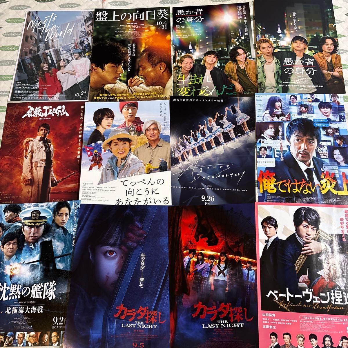 ⑤ 130枚 邦画 アニメ ミックス 人気作品 まとめ売り 映画チラシセット