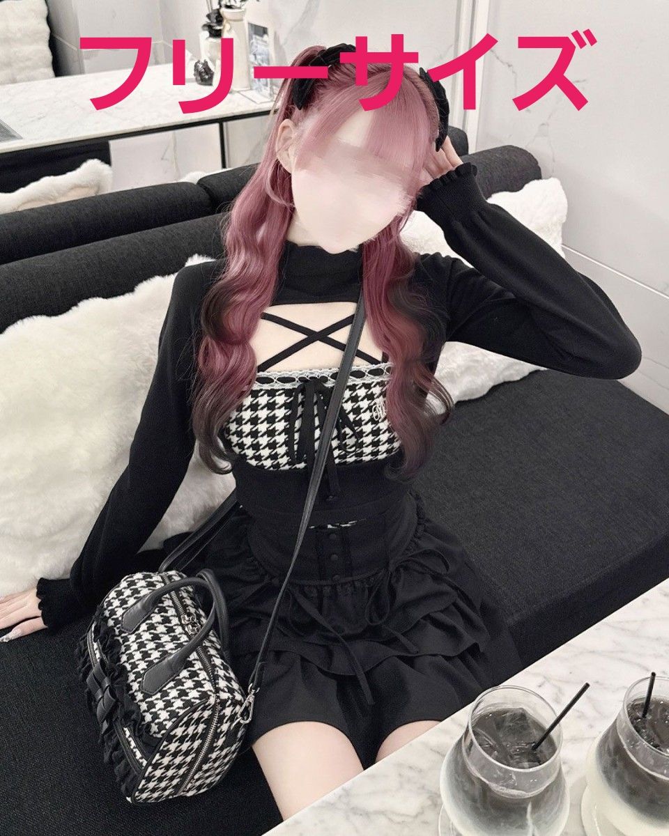 ミシェルマカロン イモ 千鳥柄ハイネックアンサンブルトップス ハニー