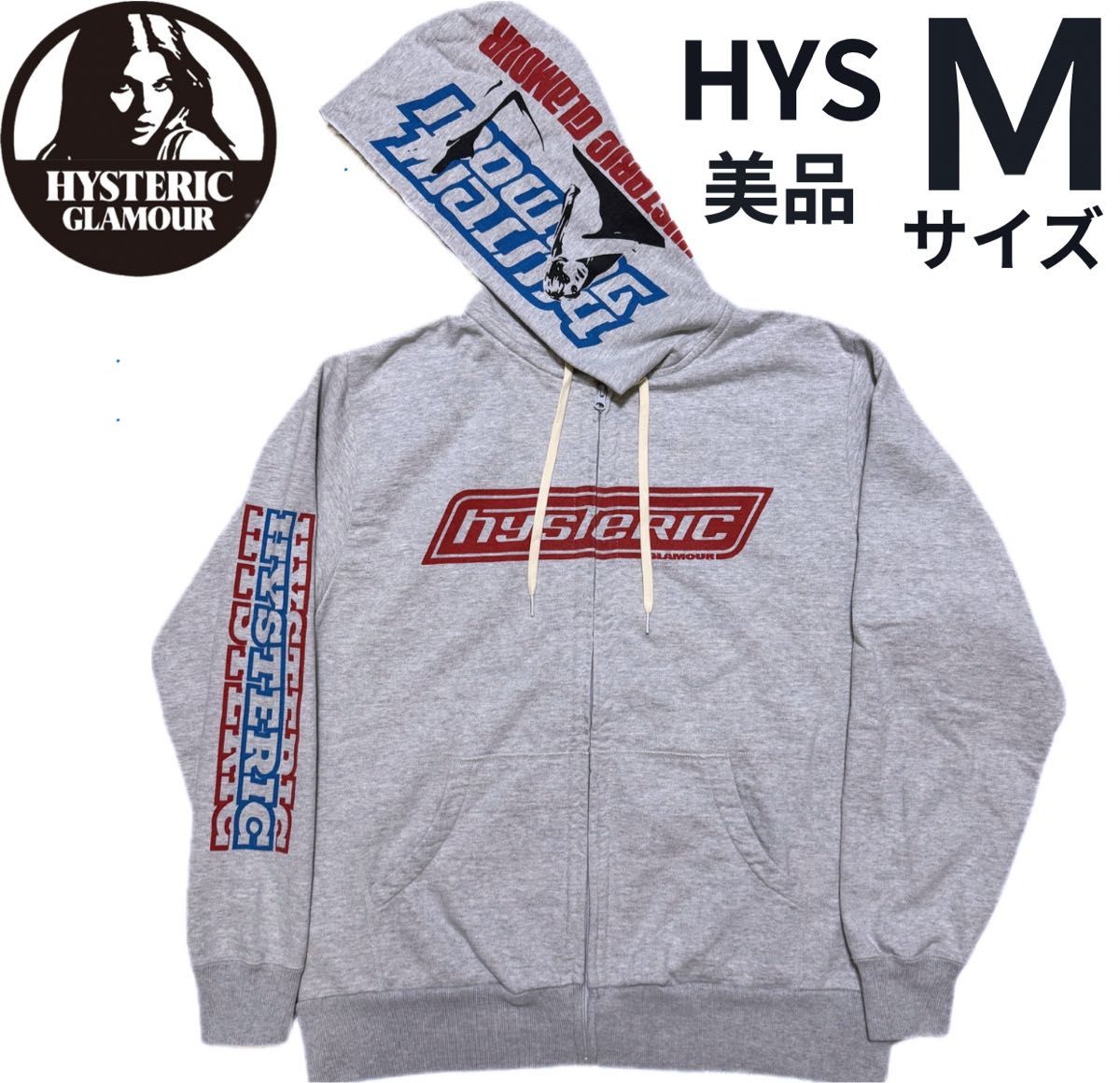 美品今期ヒステリックグラマーフルジップパーカーロゴグレーMサイズ