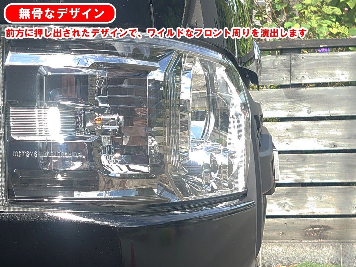 ハイエース 標準ボディ用 グリル LEDマーカーセット オフロード
