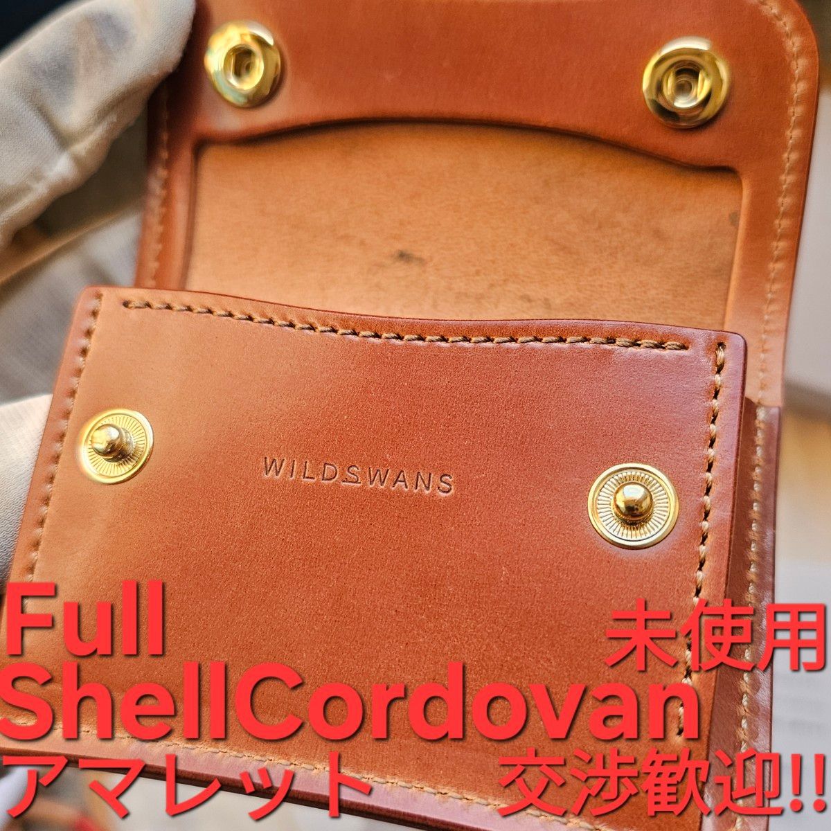 新品 シェルコードバン tongue タング アマレット CORDOVAN WILDSWANS