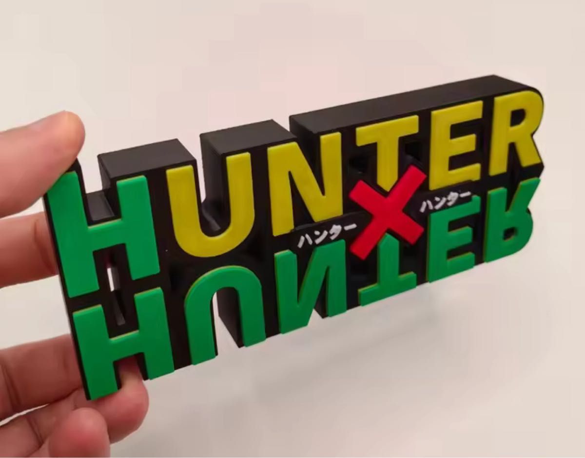 HUNTER × HUNTER ロゴフィギュア エンブレム｜Yahoo!フリマ（旧PayPay