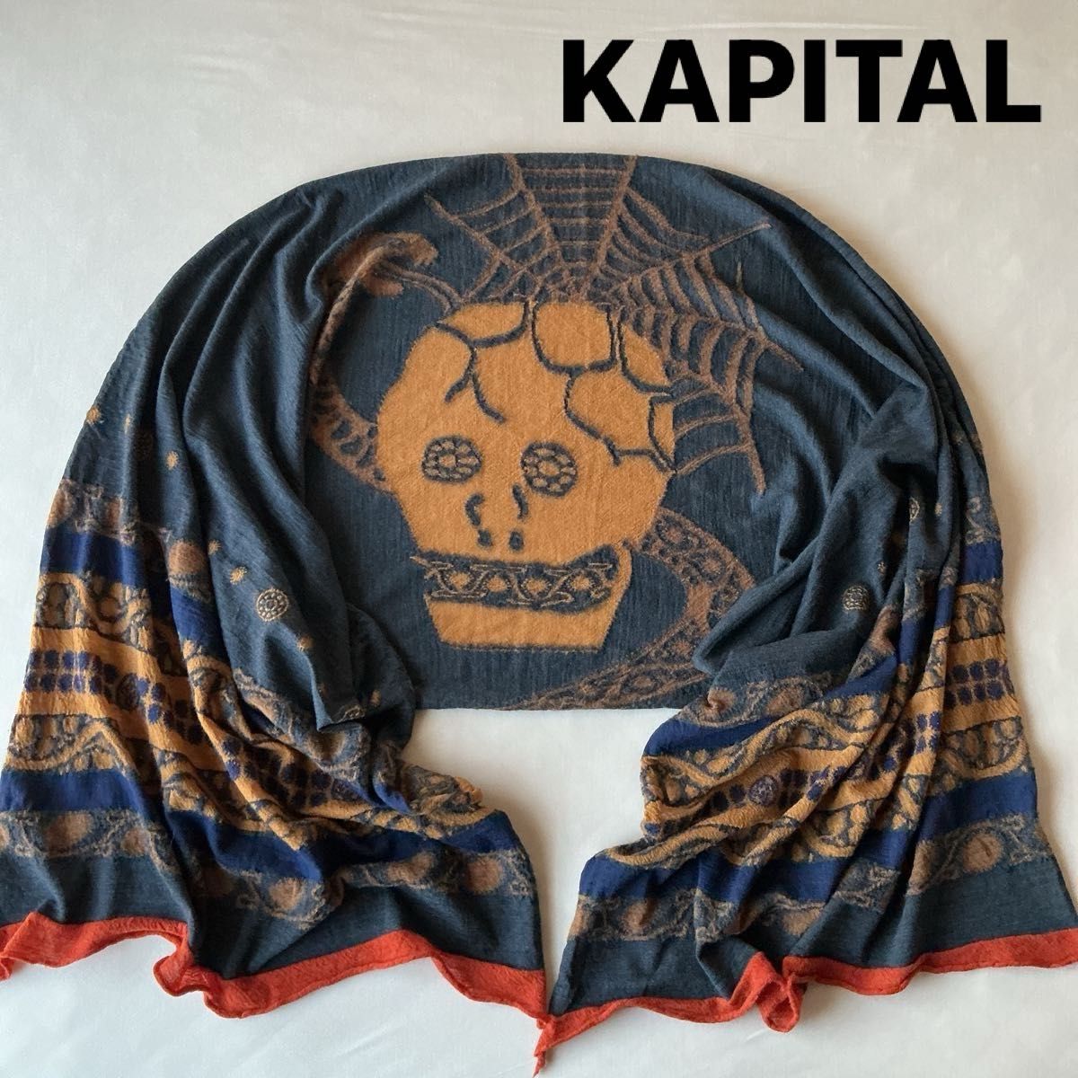 KAPITAL キャピタル 縮絨ウール マフラー ストール スカル ドクロ