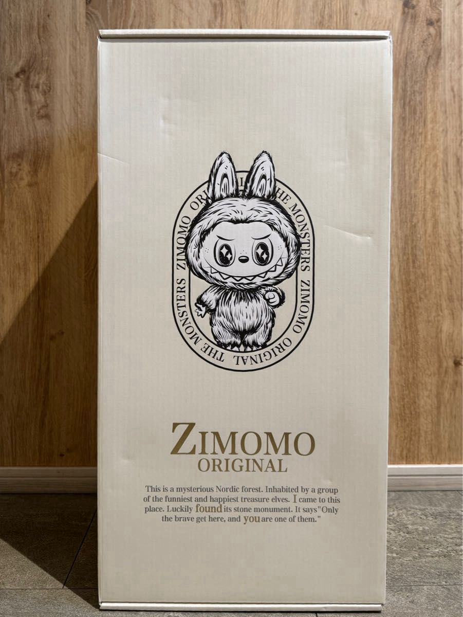 THE MONSTERS-I FOUND YOU ジモモ 袋付き 茶ジモモ ZIMOMO Zimomo