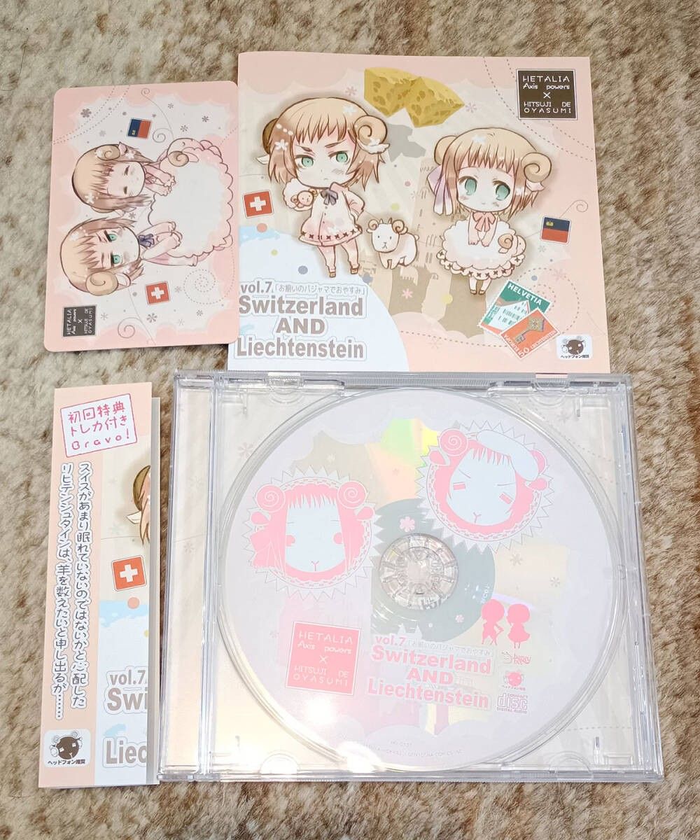 ヘタリア 羊でおやすみシリーズ vol 7 スイス&リヒテンシュタイン CD
