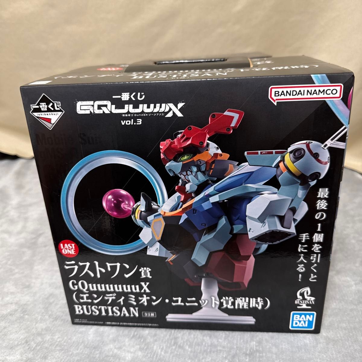 最安値】 一番くじ 機動戦士Gundam GQuuuuuuX（ジークアクス） vol 3